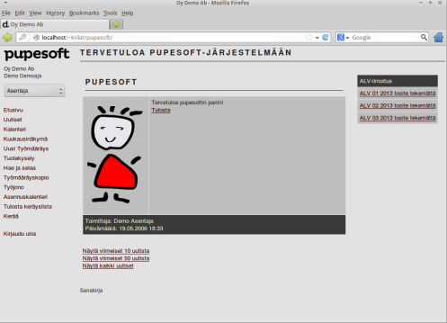 pupesoft_2